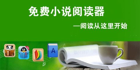 爱游戏平台网址